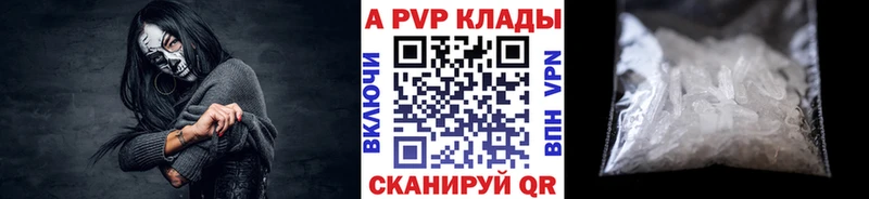 Цена Кондопога ГАШИШ  ссылка на мегу ссылка  Меф  АМФ  Конопля  КОКАИН 