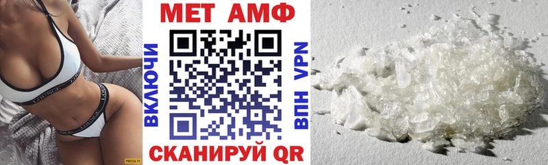 Amphetamine 98%  Кондопога 