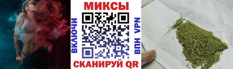 где найти наркотики  Кондопога  БУТИРАТ буратино 