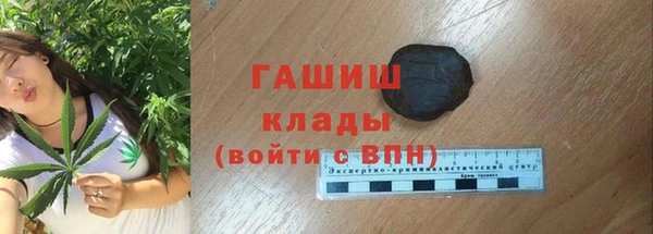 ECSTASY Приозерск