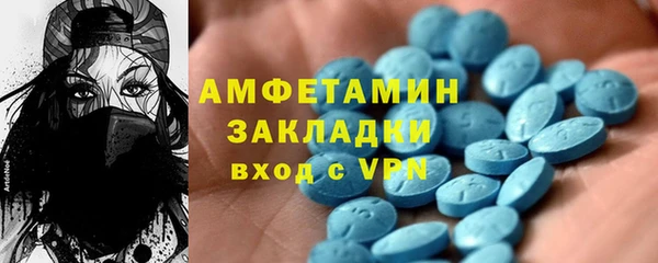 гашишное масло Алзамай