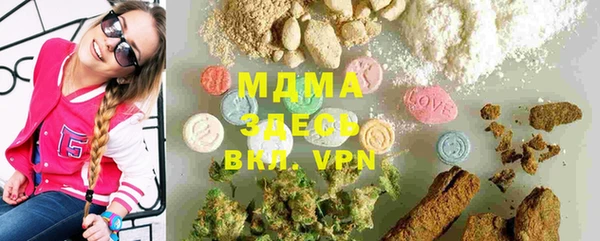 гашишное масло Алзамай