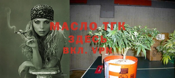гашишное масло Алзамай
