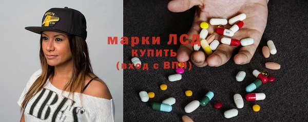 ALPHA PVP Алексеевка