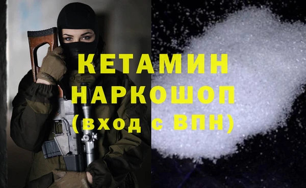гашишное масло Алзамай