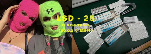 гашишное масло Алзамай