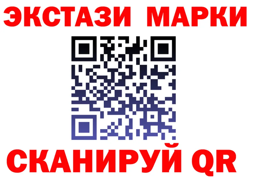 АМФ 98% ТОР это OMG Кондопога